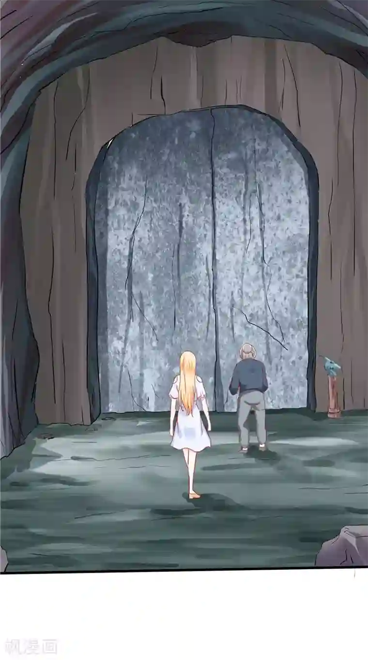 我和狐妖有个约会第47话 坠落