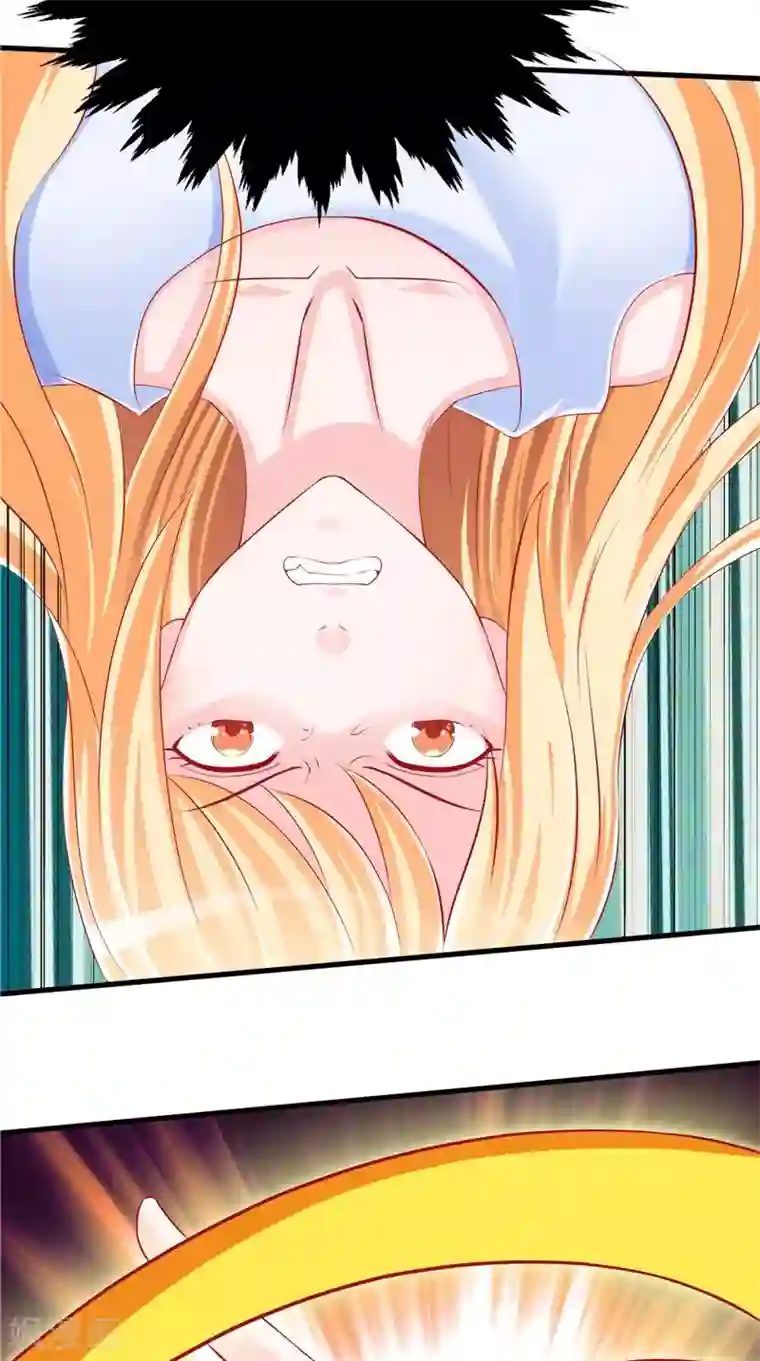 我和狐妖有个约会第47话 坠落