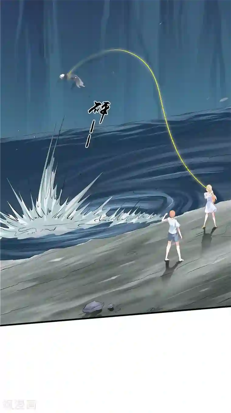 我和狐妖有个约会第48话 水里的东西