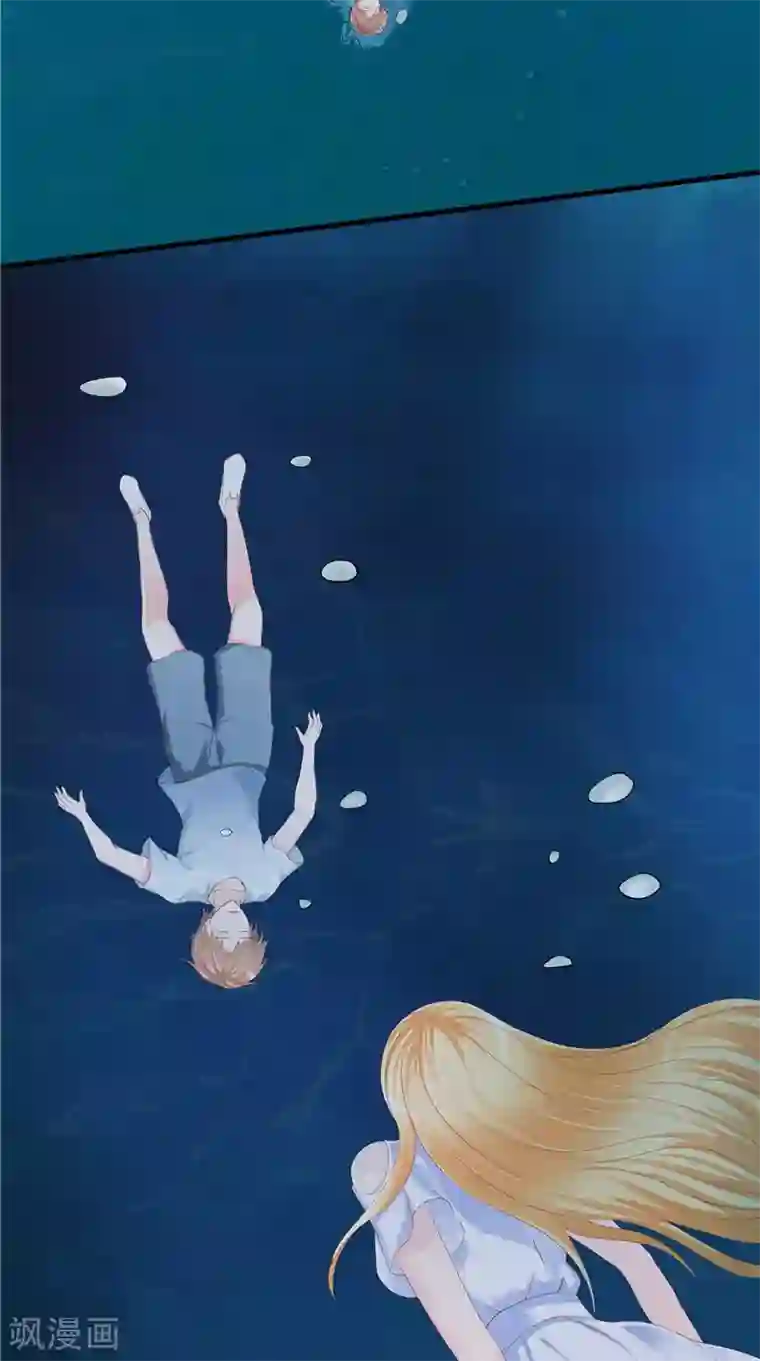 我和狐妖有个约会第48话 水里的东西