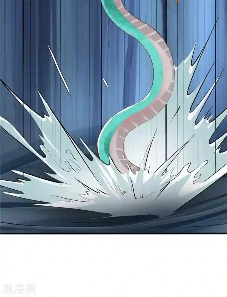 我和狐妖有个约会第48话 水里的东西