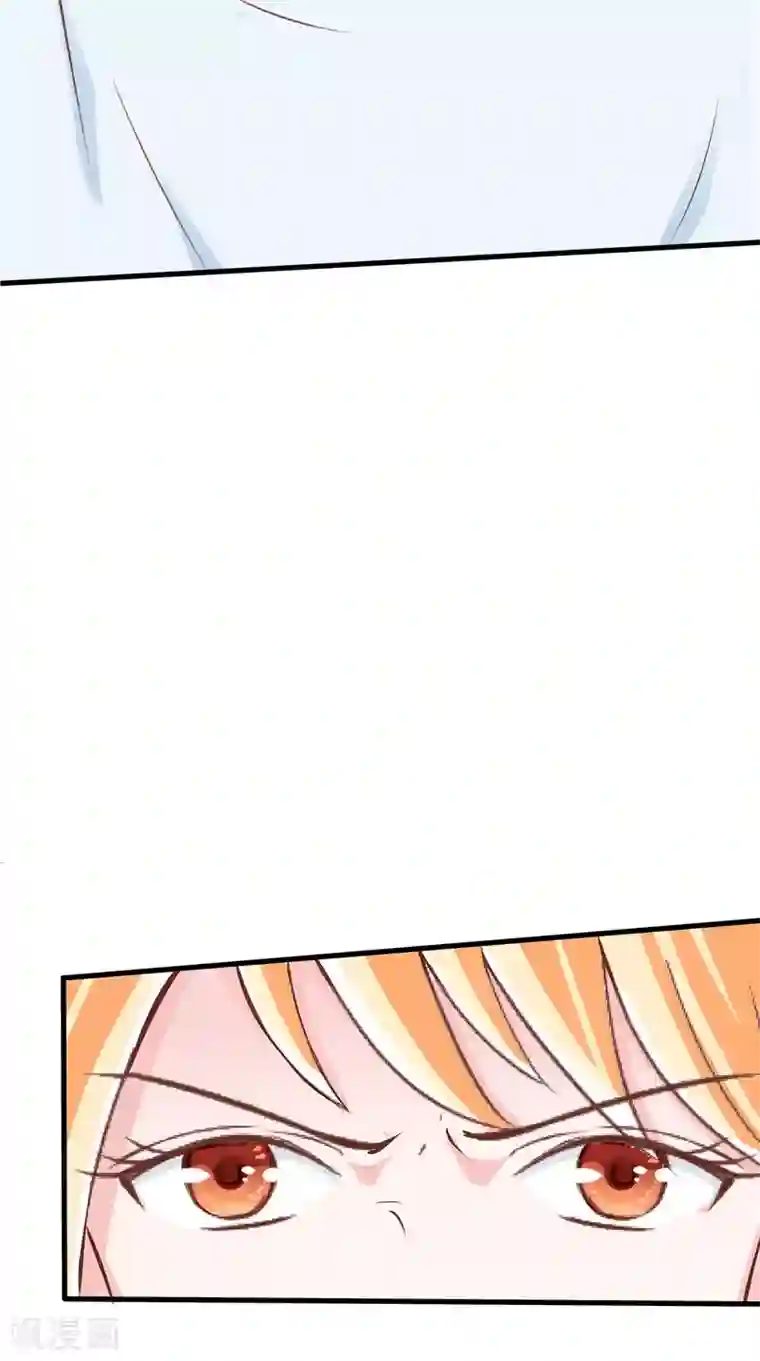 我和狐妖有个约会第48话 水里的东西