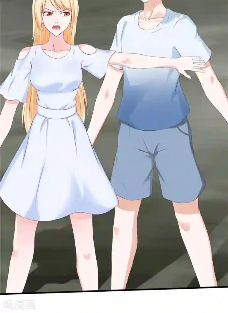 我和狐妖有个约会第48话 水里的东西