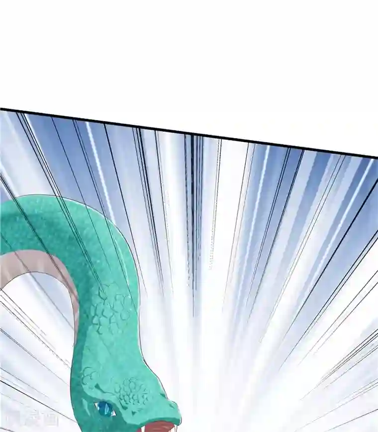 我和狐妖有个约会第48话 水里的东西