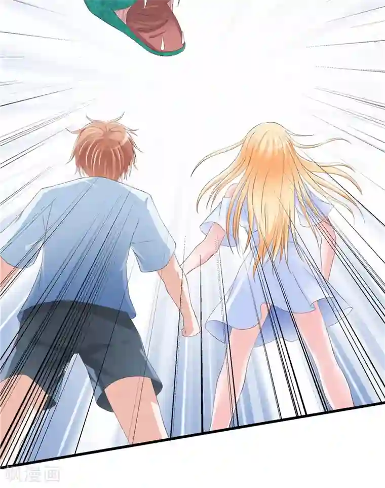 我和狐妖有个约会第48话 水里的东西