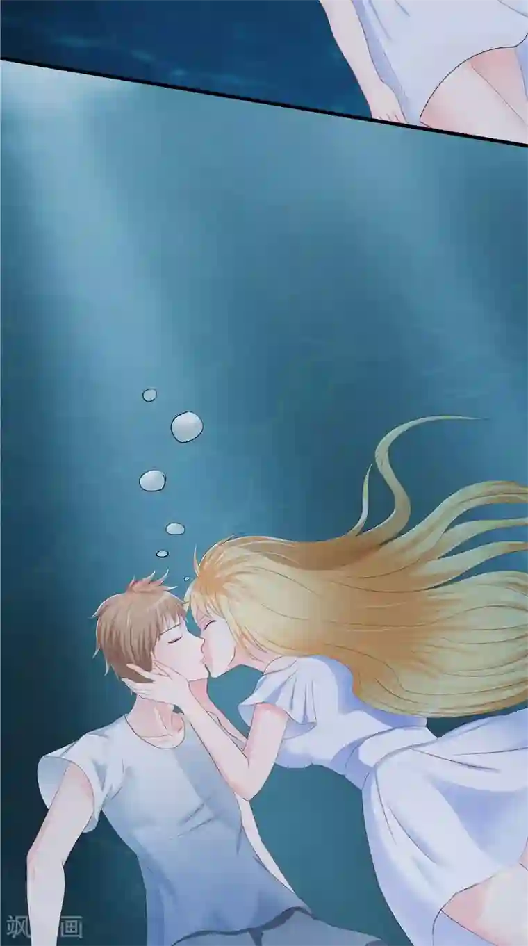 我和狐妖有个约会第48话 水里的东西