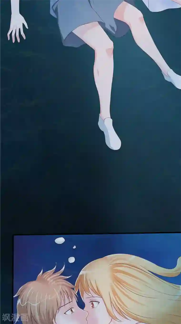 我和狐妖有个约会第48话 水里的东西