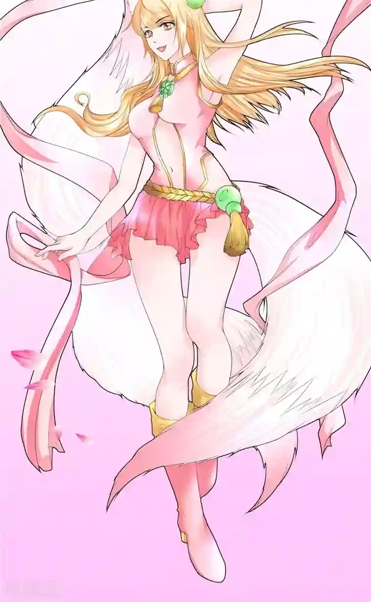 我和狐妖有个约会第49话 凶兽