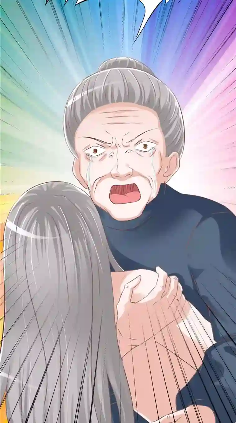 我和狐妖有个约会第50话 阳眼