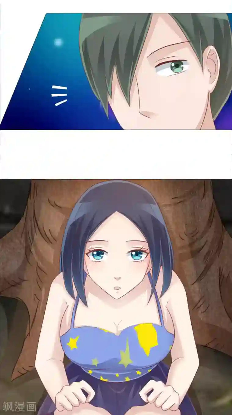 我和狐妖有个约会第52话 不对劲的房间