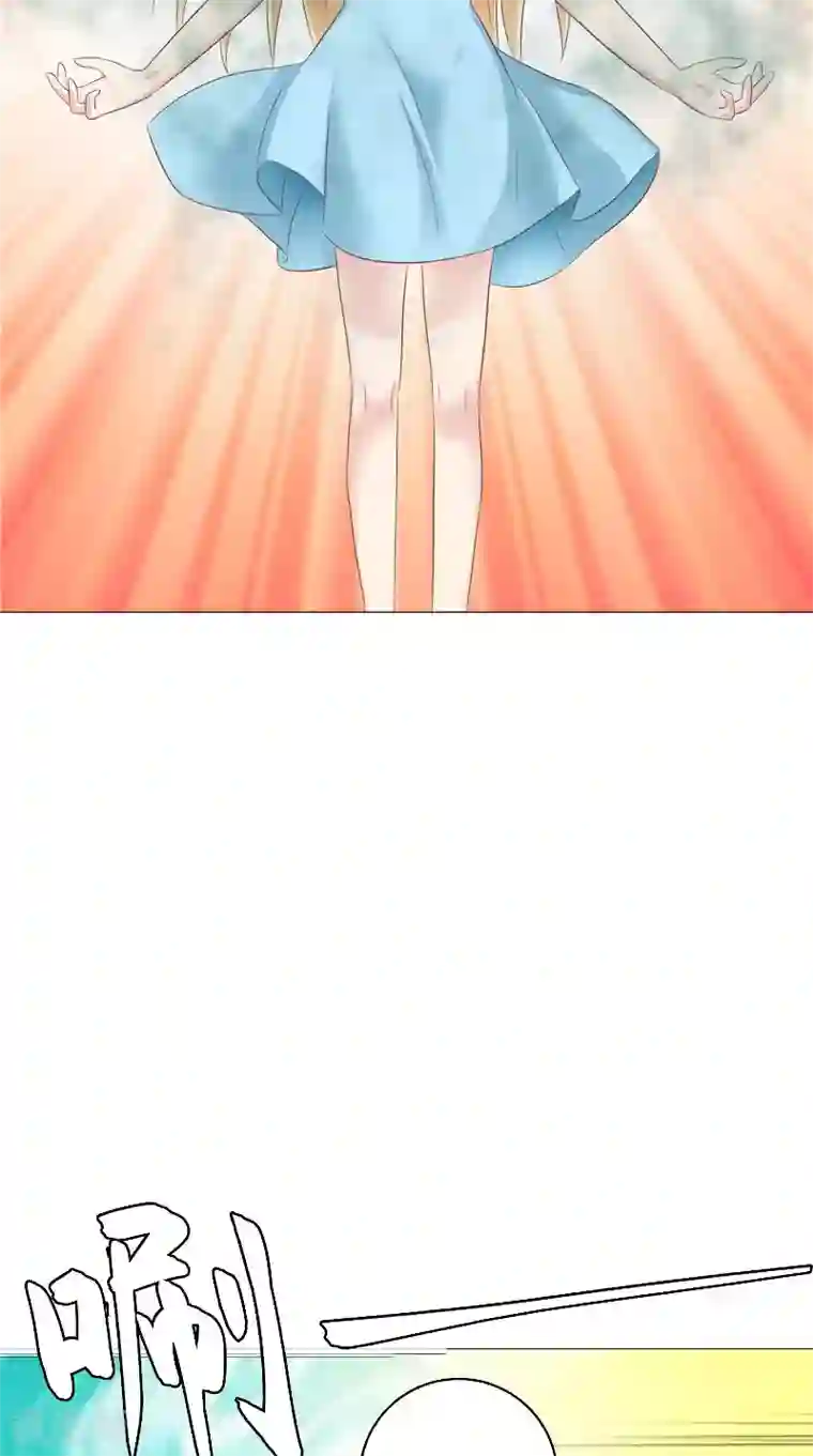 我和狐妖有个约会第53话 床下的干尸