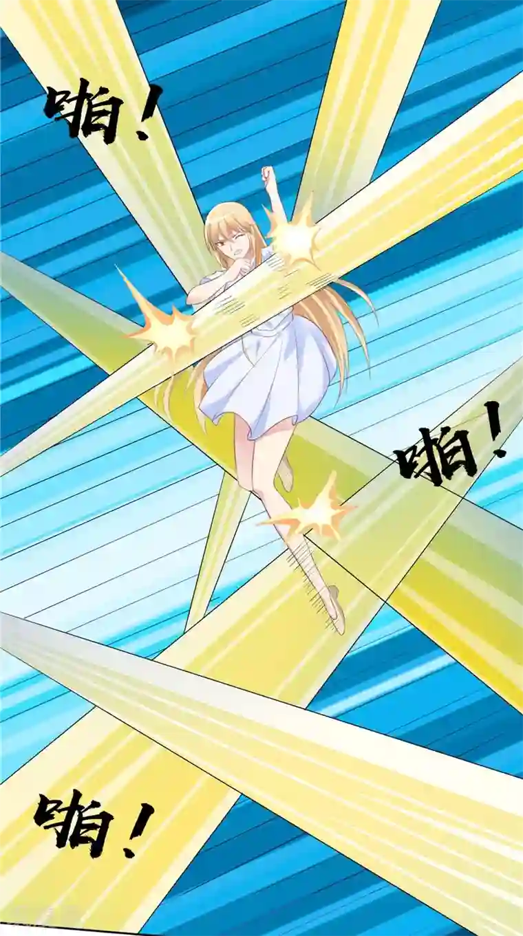 我和狐妖有个约会第56话 四尾狸猫