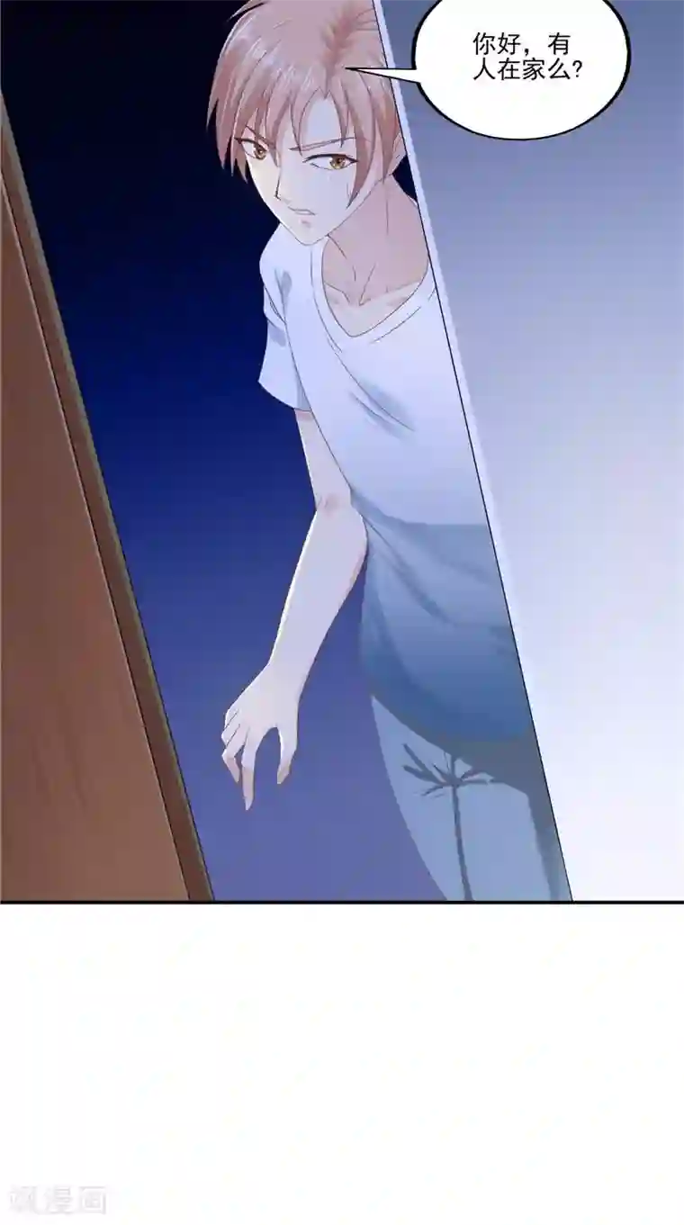 我和狐妖有个约会第58话 都得死