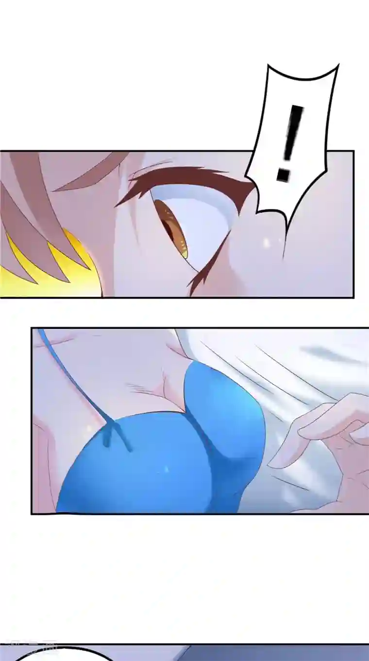 我和狐妖有个约会第58话 都得死