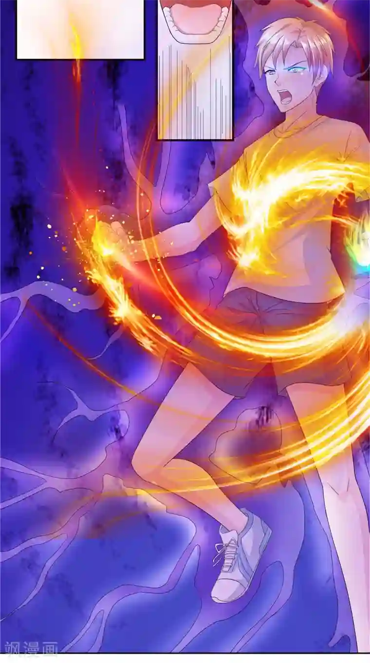 我和狐妖有个约会第58话 都得死