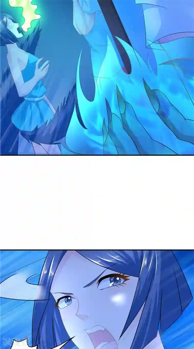 我和狐妖有个约会第59话 引爆内丹