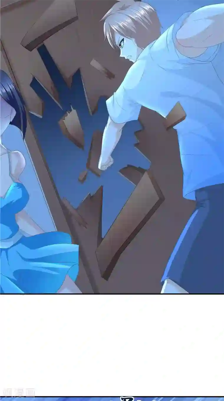 我和狐妖有个约会第59话 引爆内丹