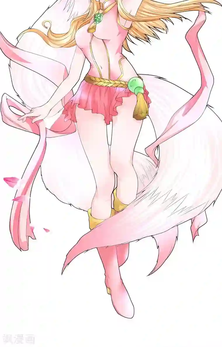 我和狐妖有个约会第60话 第一世