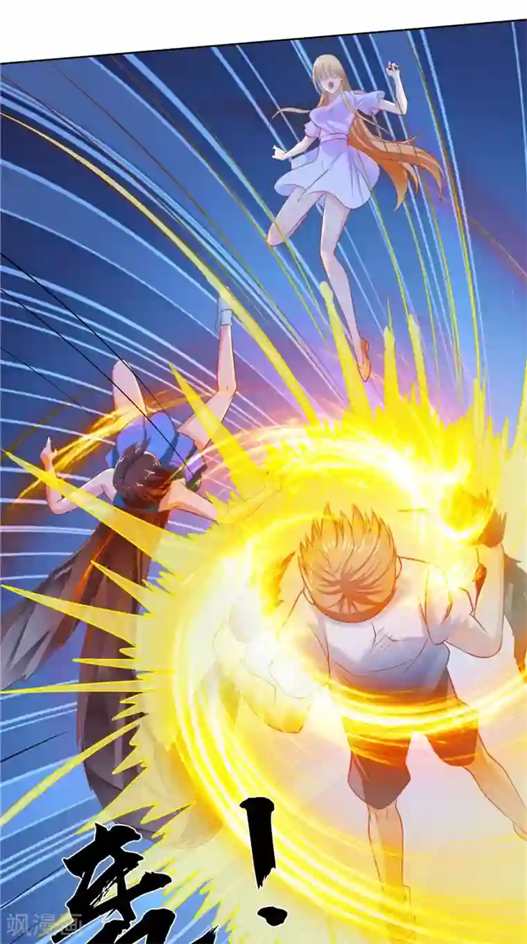 我和狐妖有个约会第60话 第一世