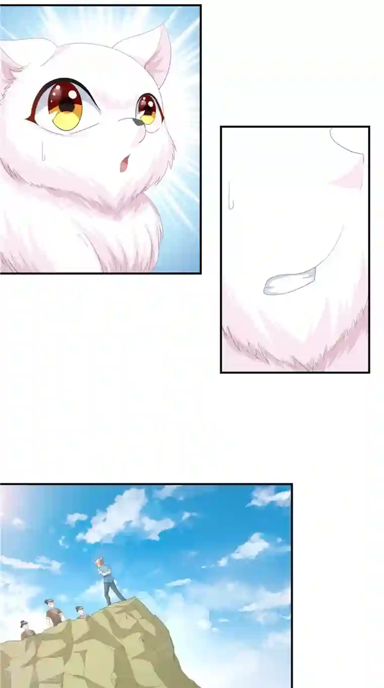 我和狐妖有个约会第61话 男童祭海