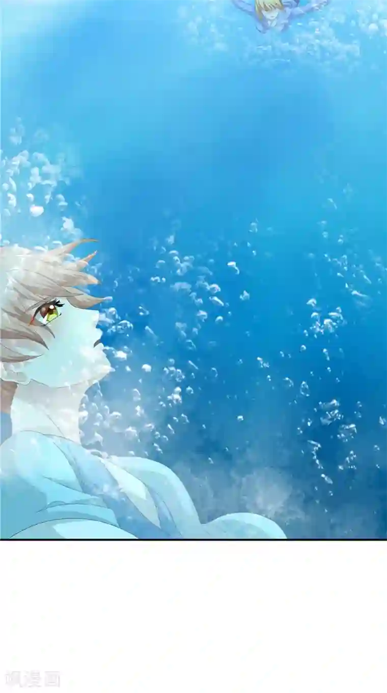 我和狐妖有个约会第61话 男童祭海