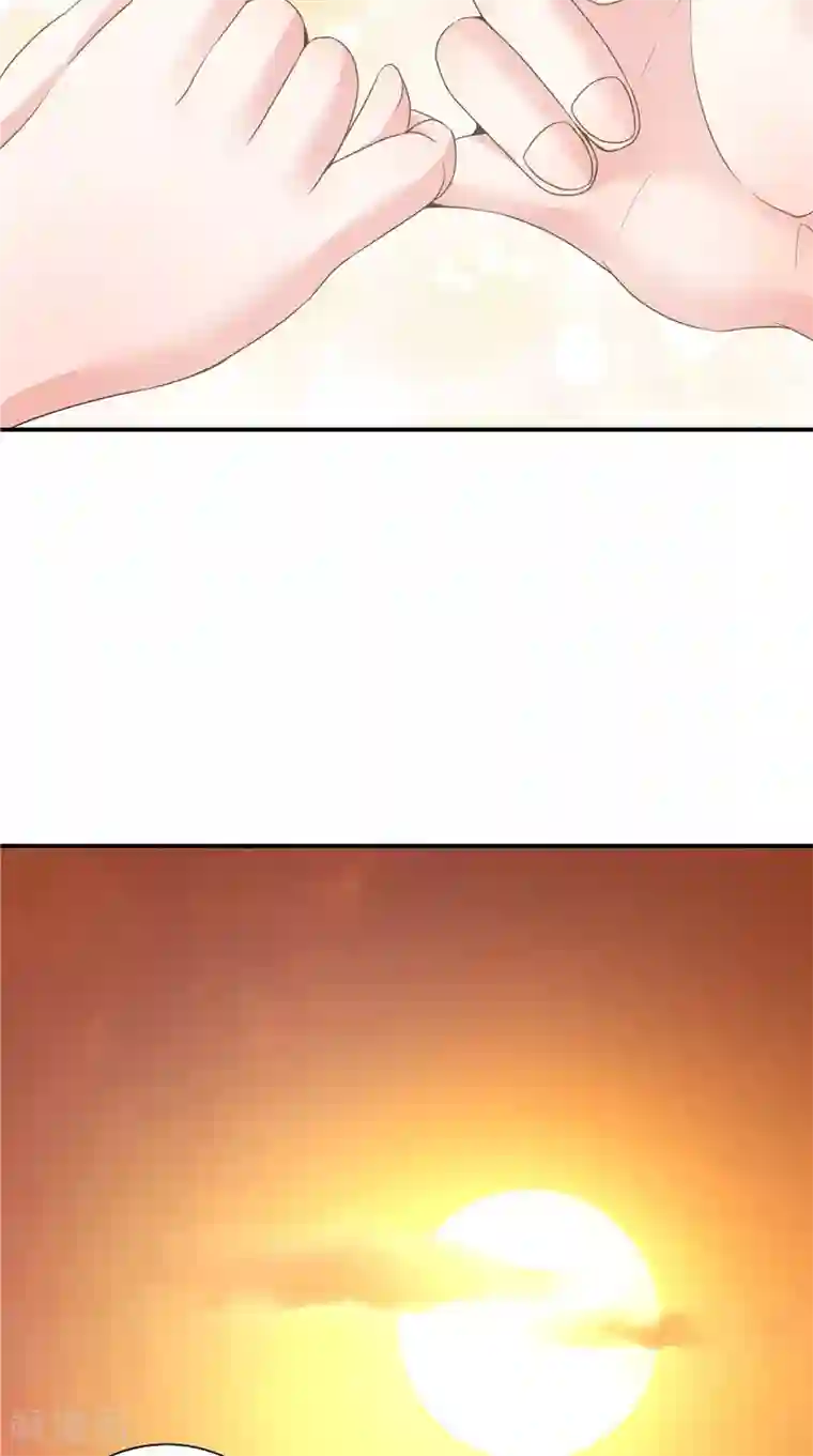 我和狐妖有个约会第62话 我生君已老