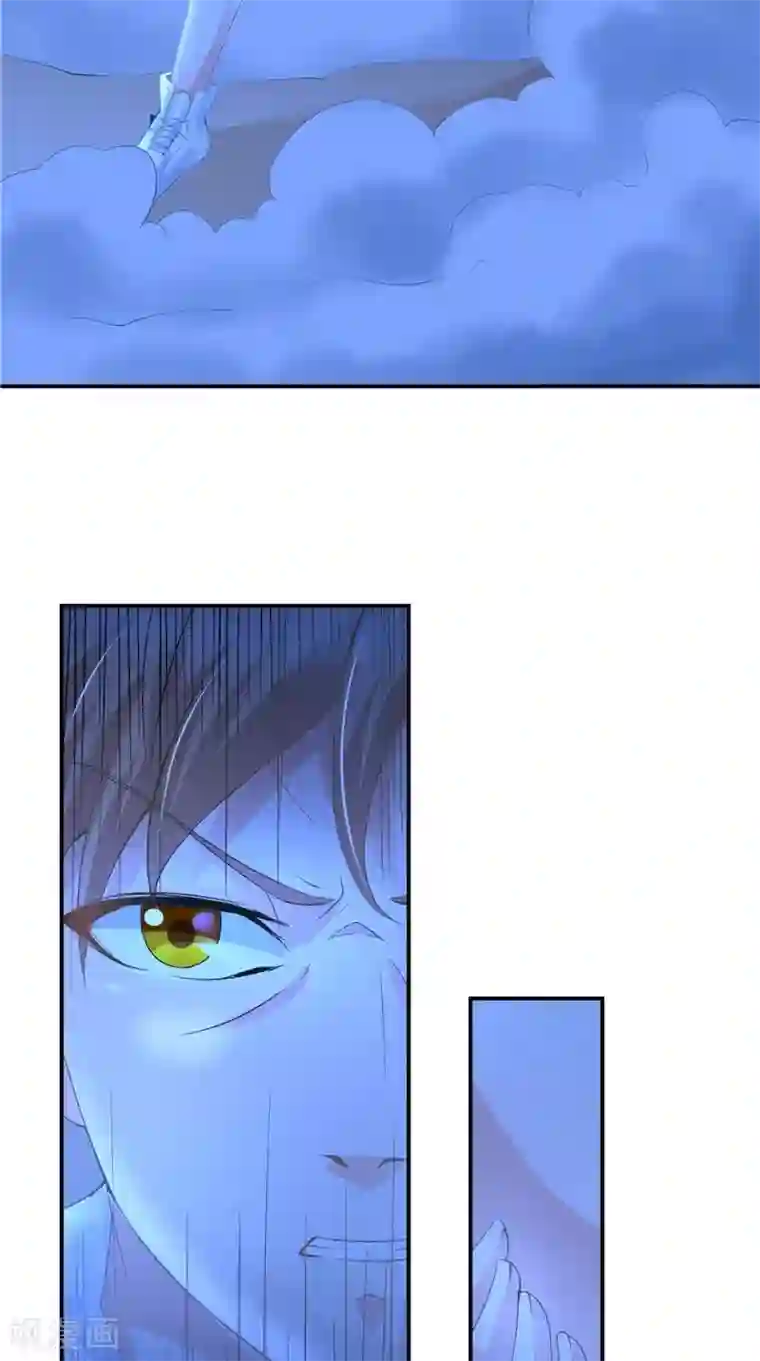 我和狐妖有个约会第63话 从未改变