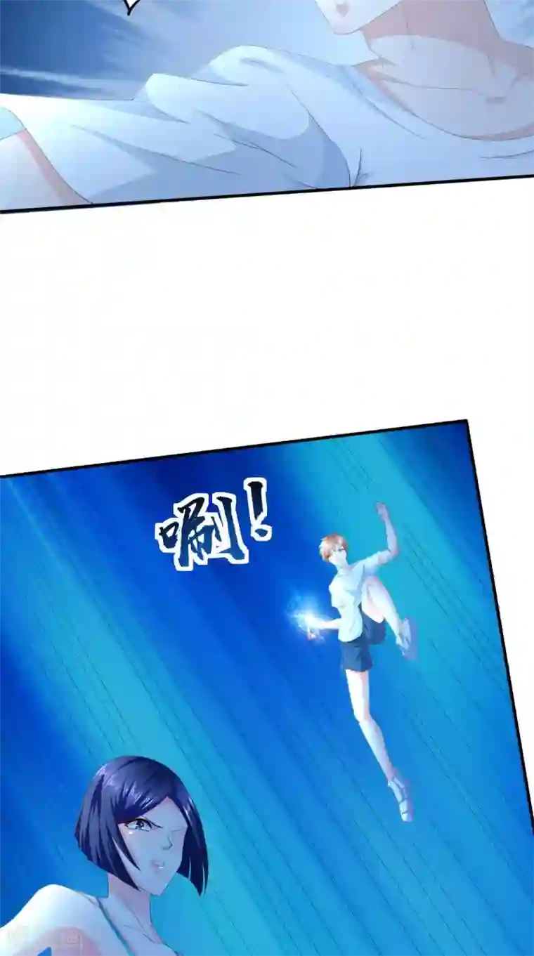 我和狐妖有个约会第64话 没有机会了