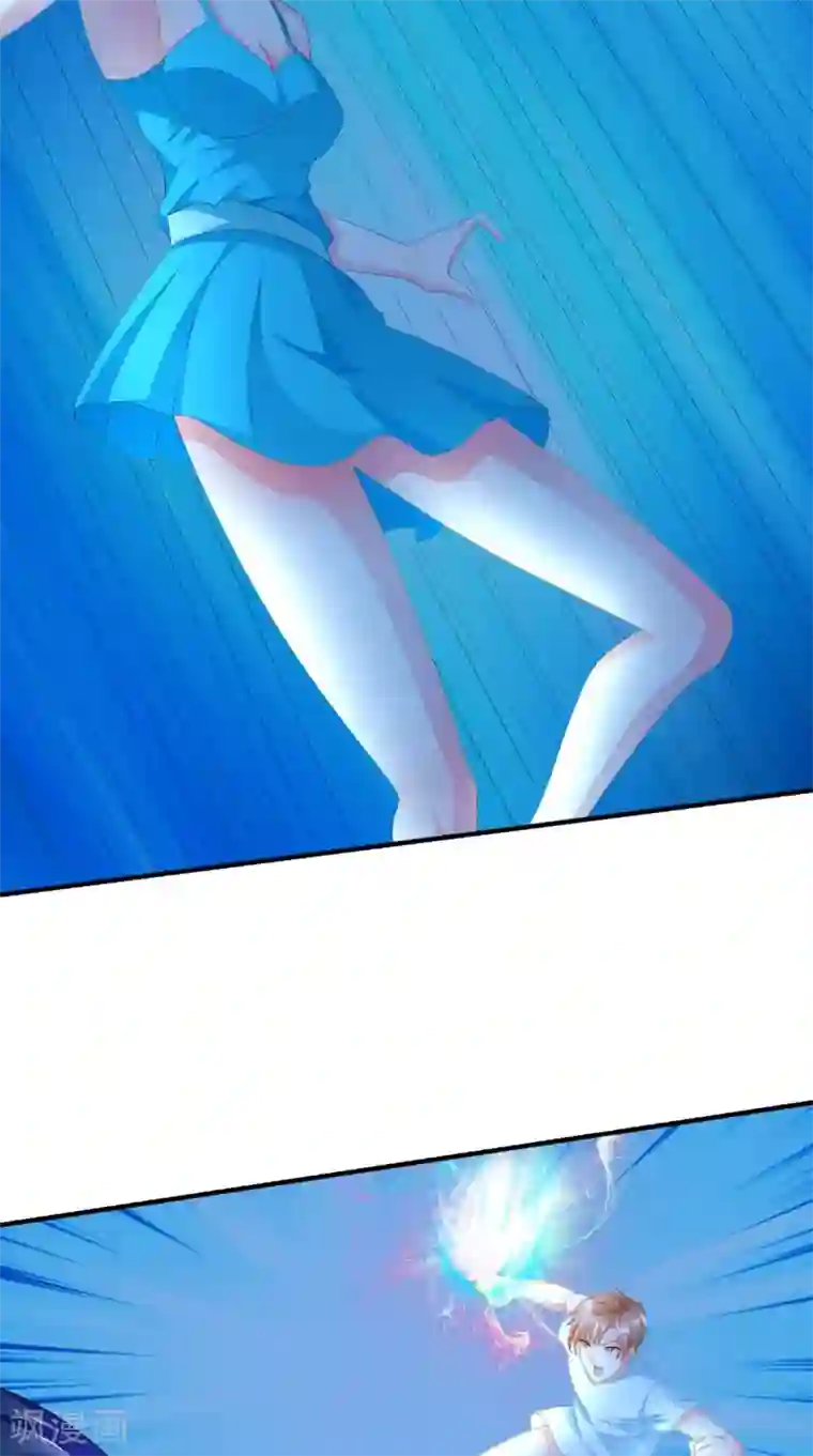 我和狐妖有个约会第64话 没有机会了