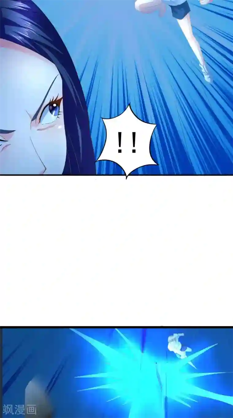 我和狐妖有个约会第64话 没有机会了