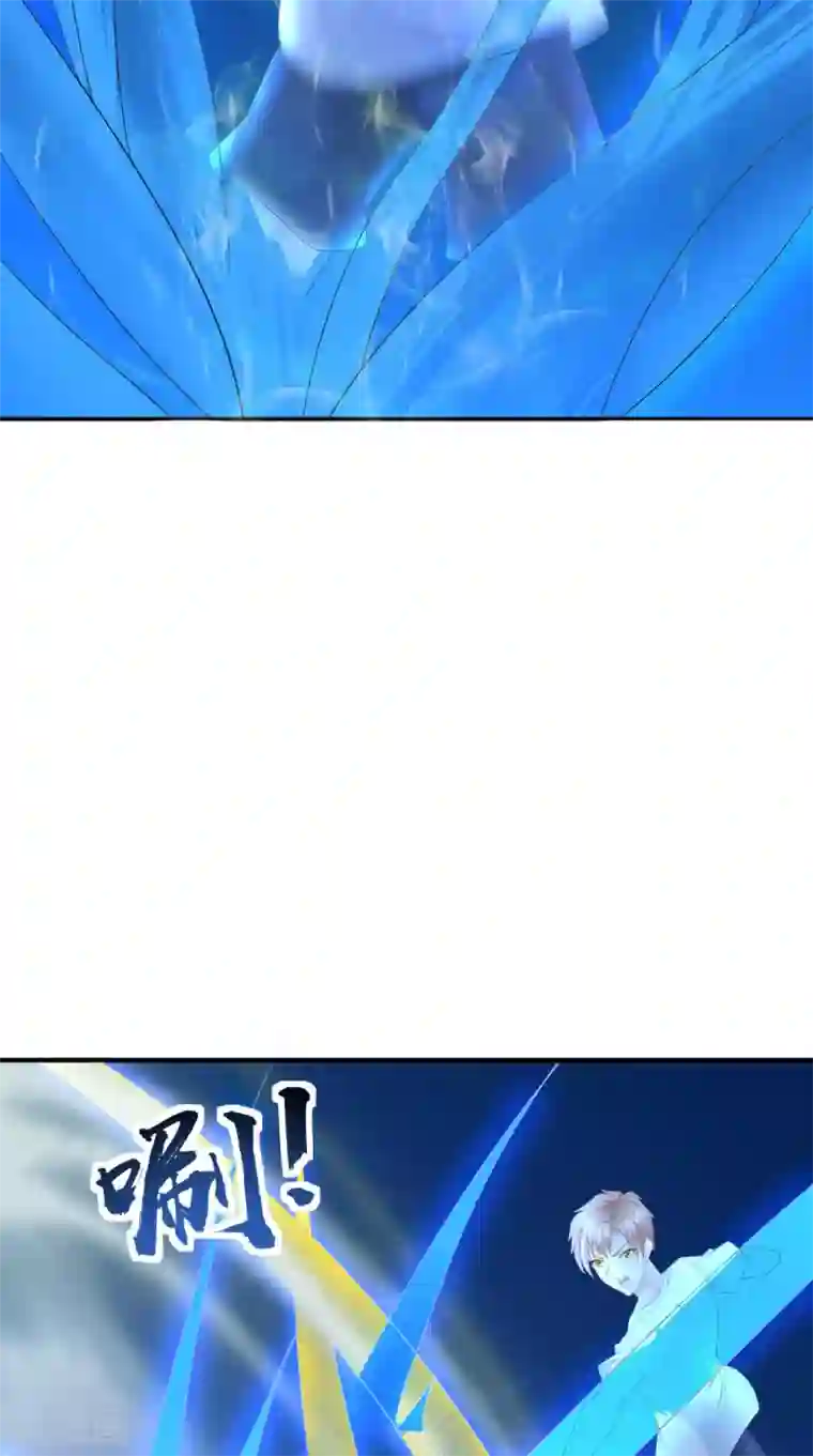 我和狐妖有个约会第64话 没有机会了