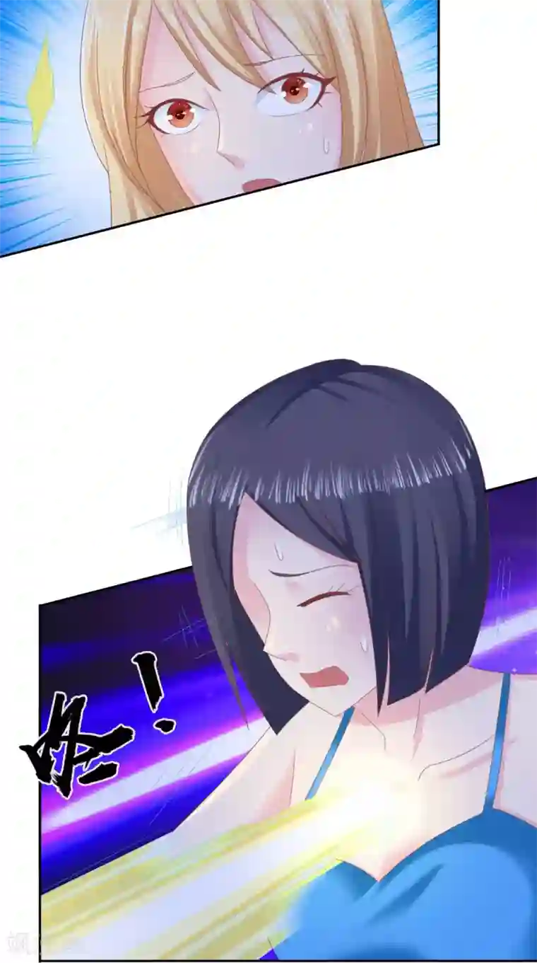 我和狐妖有个约会第65话 有情却无情