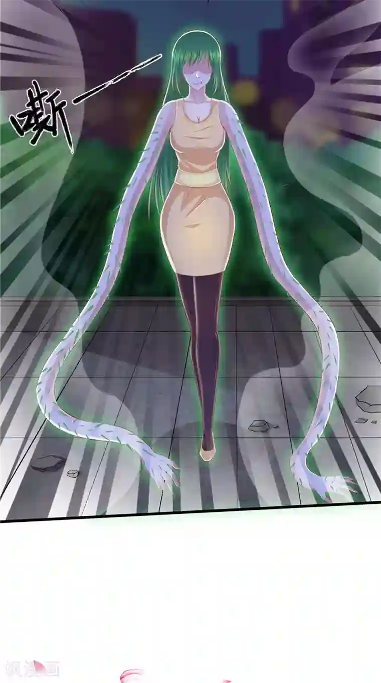 我和狐妖有个约会第67话 执迷不悟