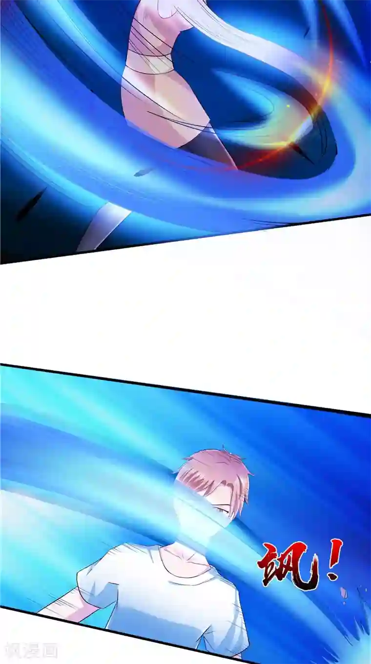 我和狐妖有个约会第68话 不知悔改