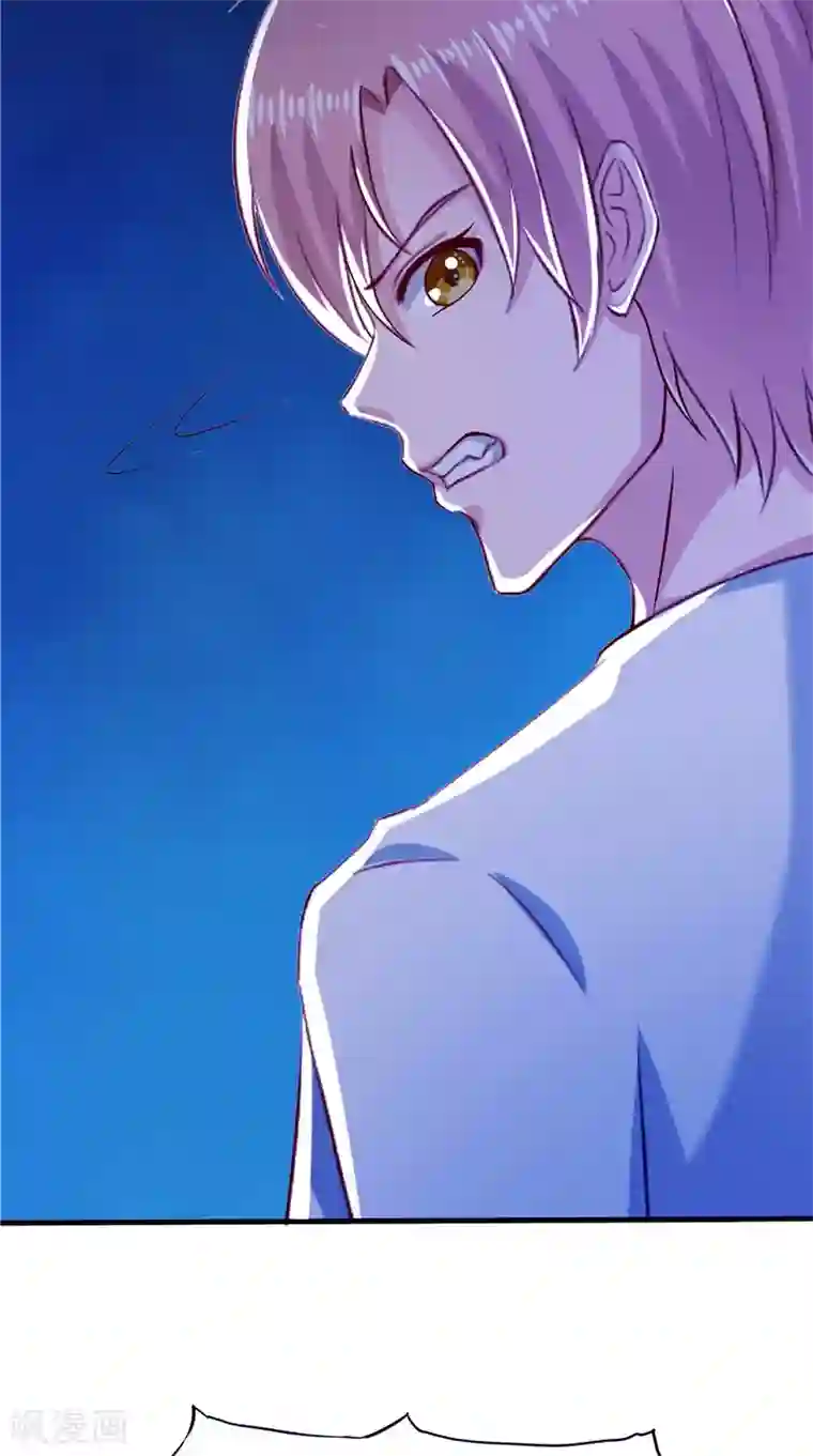 我和狐妖有个约会第68话 不知悔改