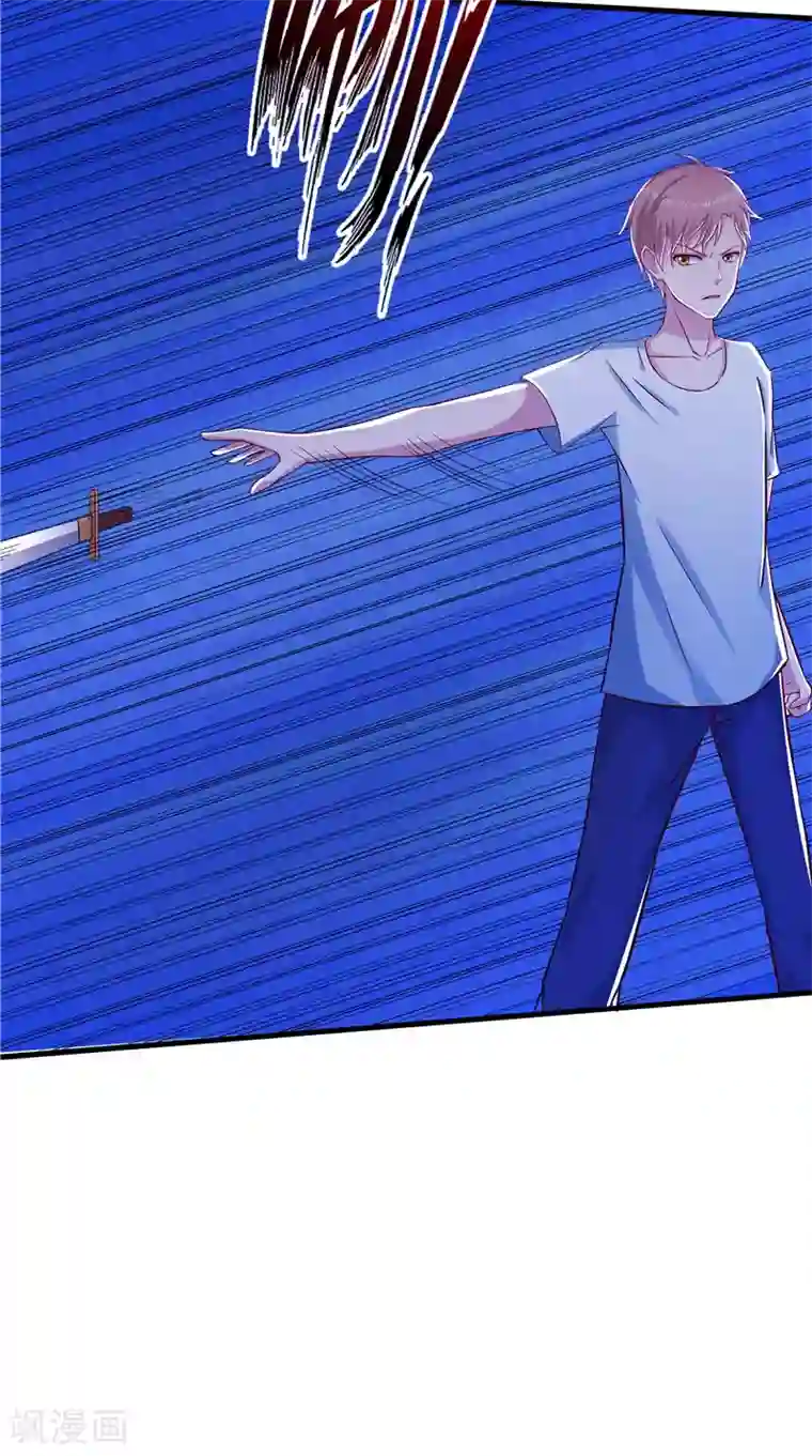 我和狐妖有个约会第68话 不知悔改