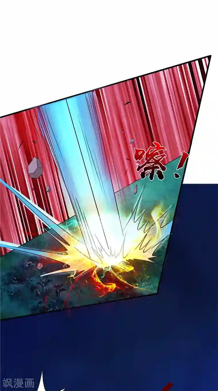 我和狐妖有个约会第68话 不知悔改