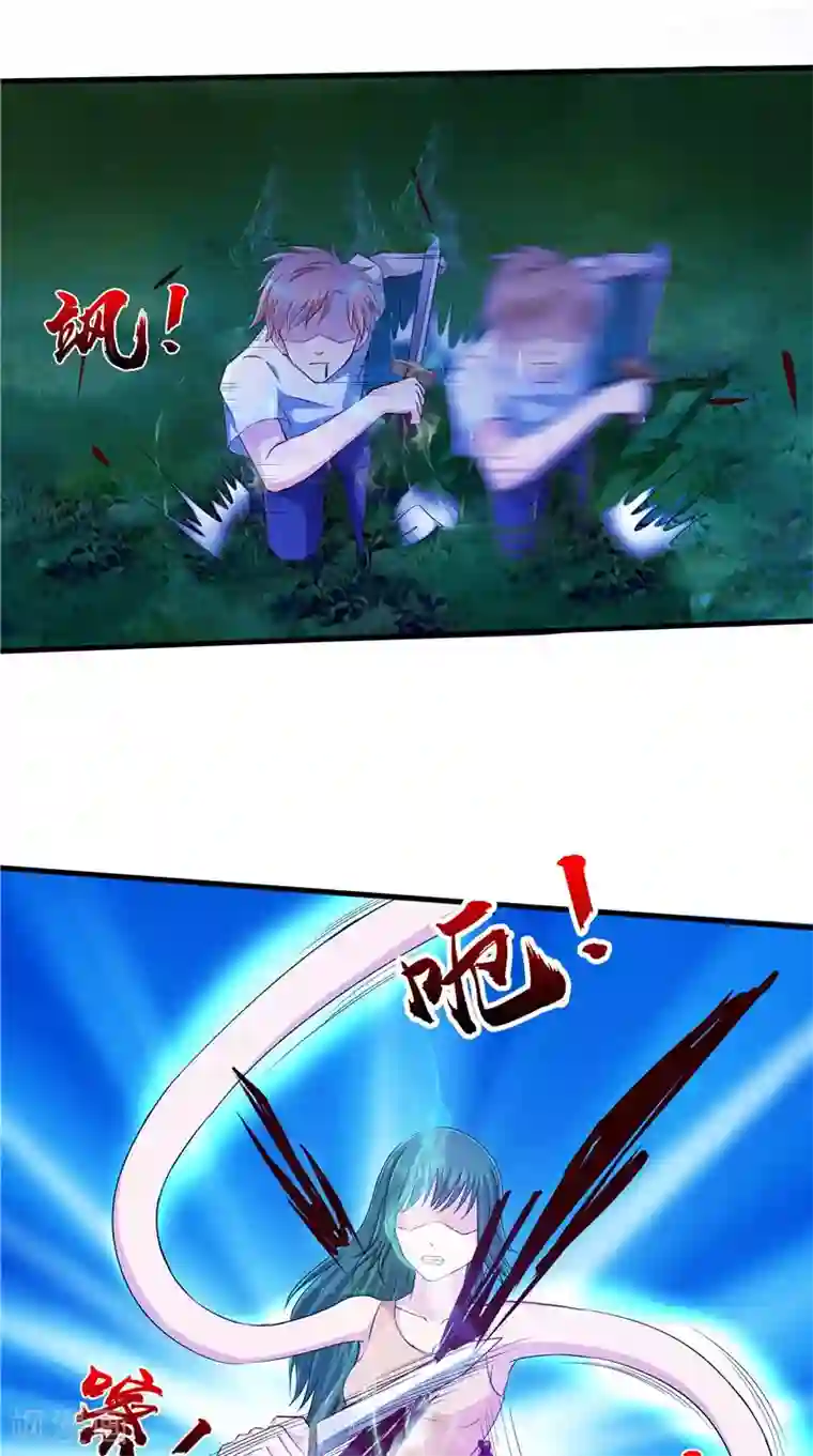 我和狐妖有个约会第68话 不知悔改