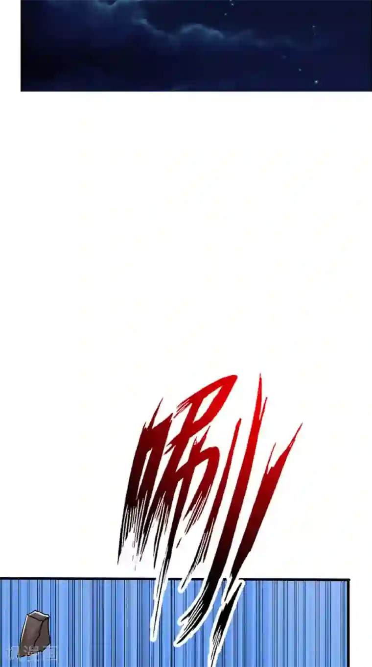 我和狐妖有个约会第69话 绿柳之死