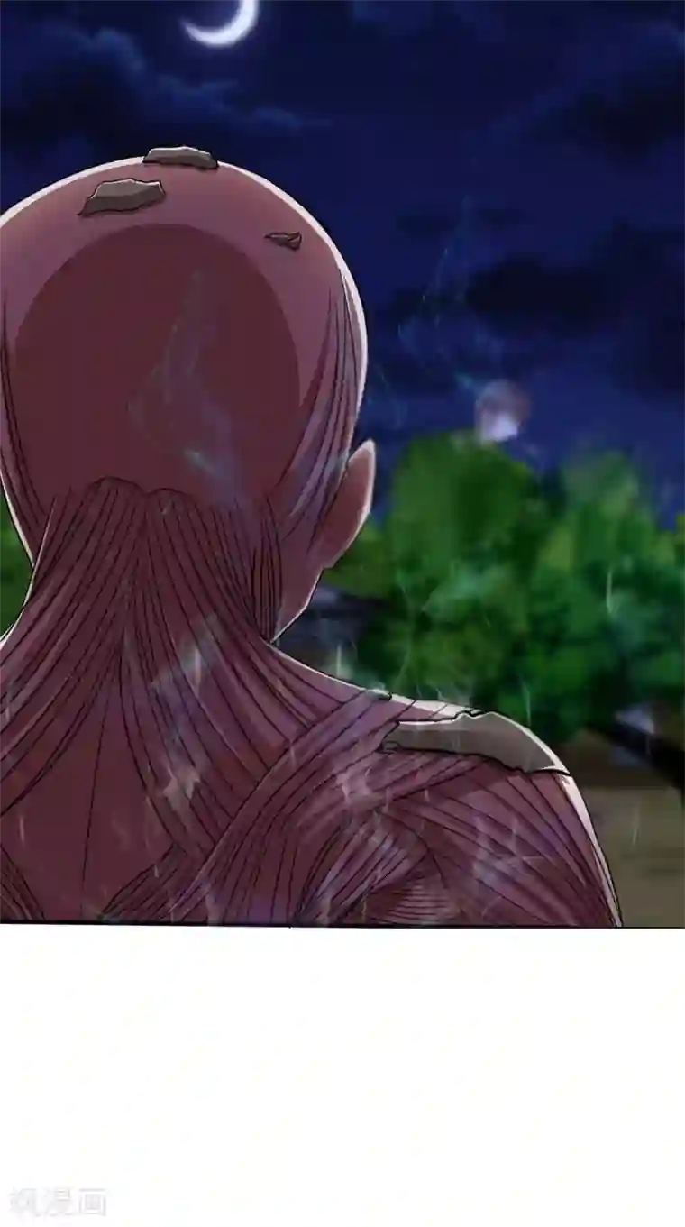 我和狐妖有个约会第69话 绿柳之死