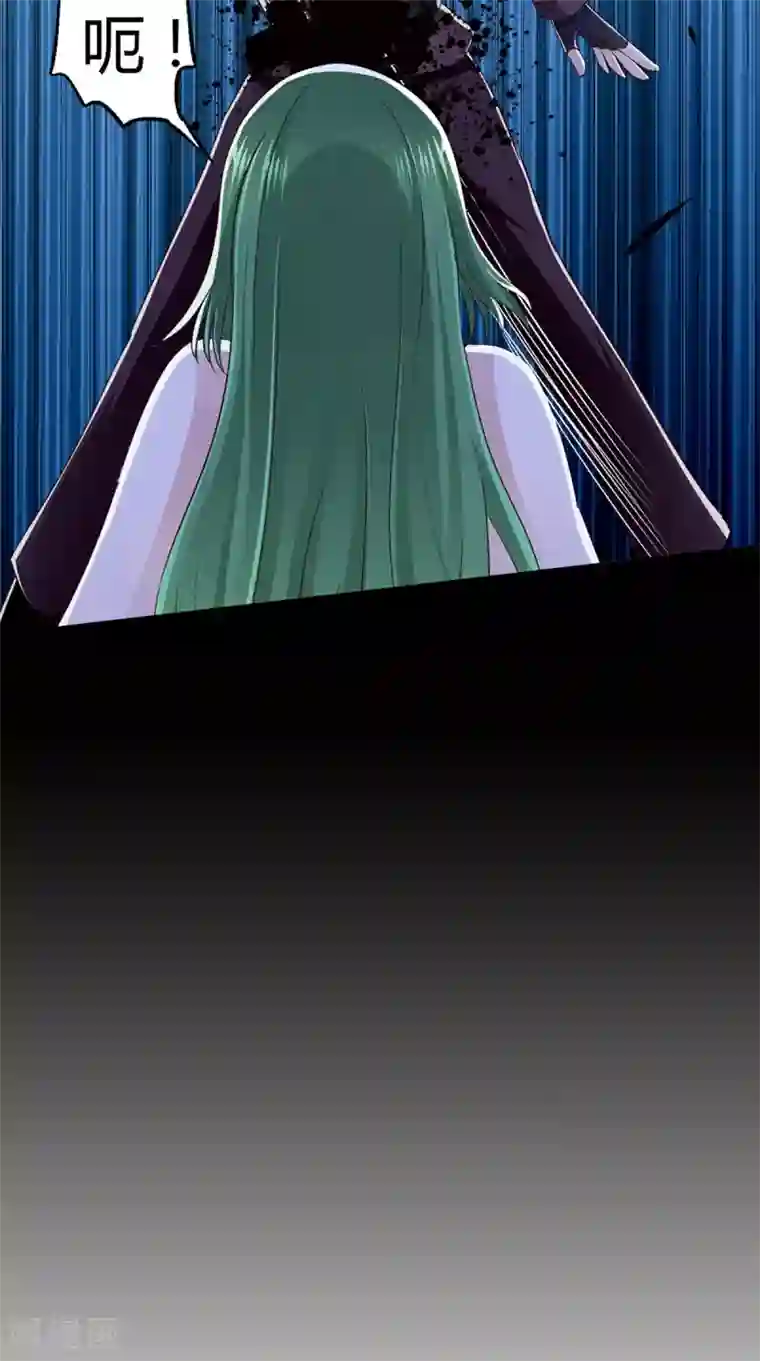 我和狐妖有个约会第69话 绿柳之死