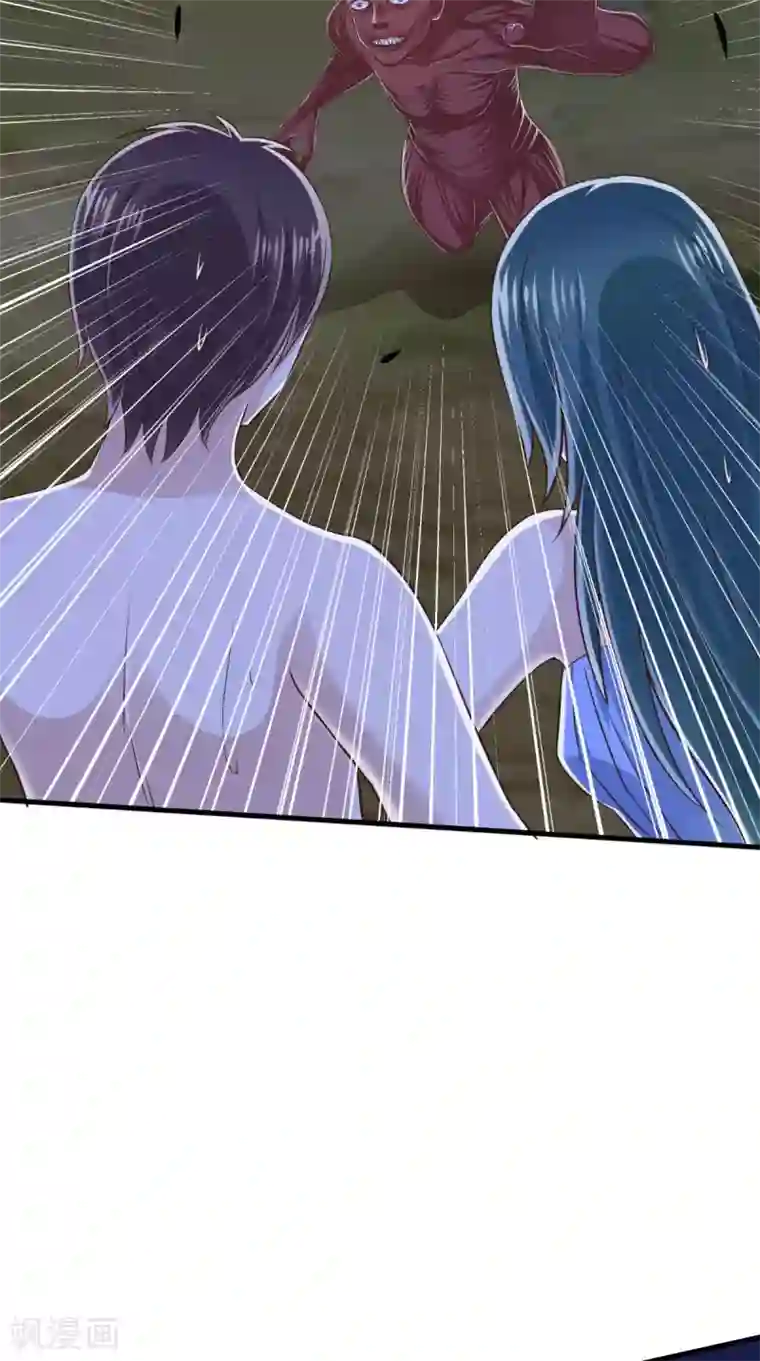 我和狐妖有个约会第69话 绿柳之死