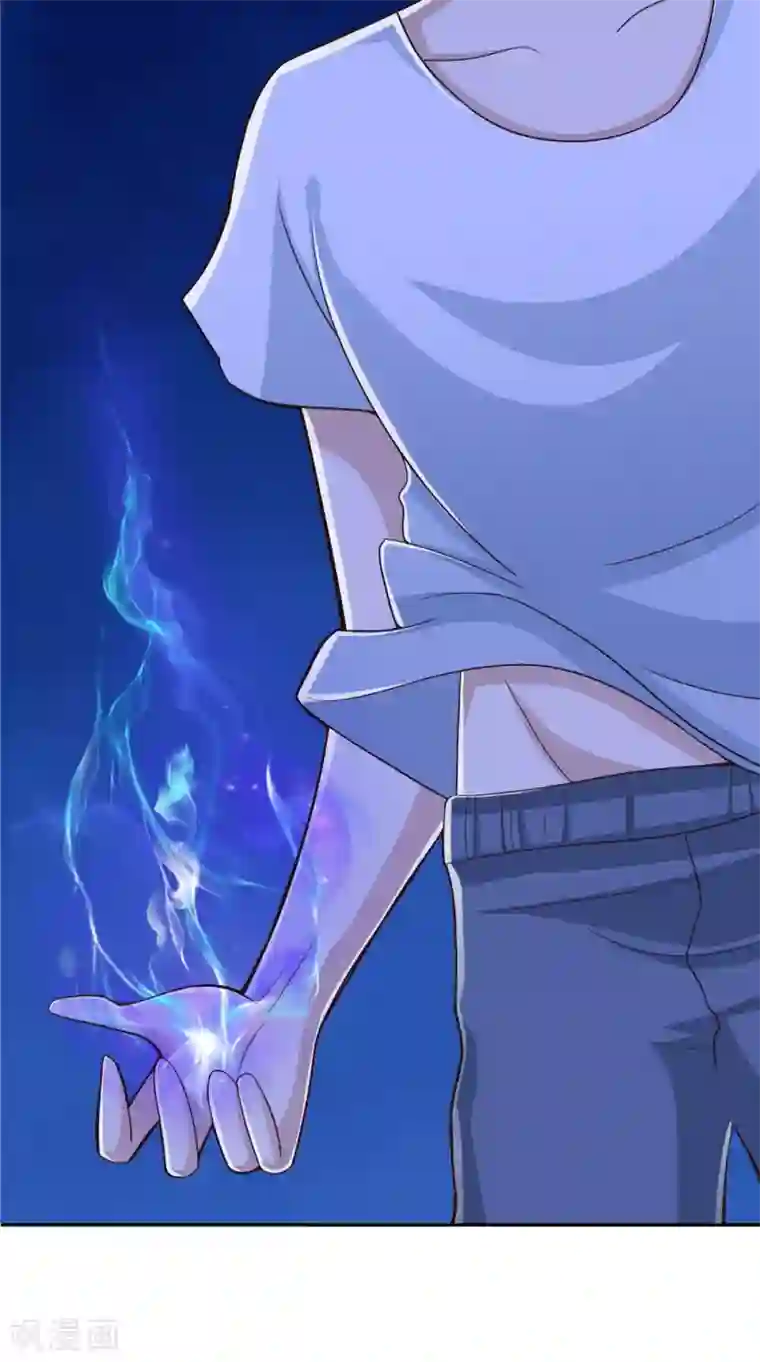 我和狐妖有个约会第72话 我是来杀你的