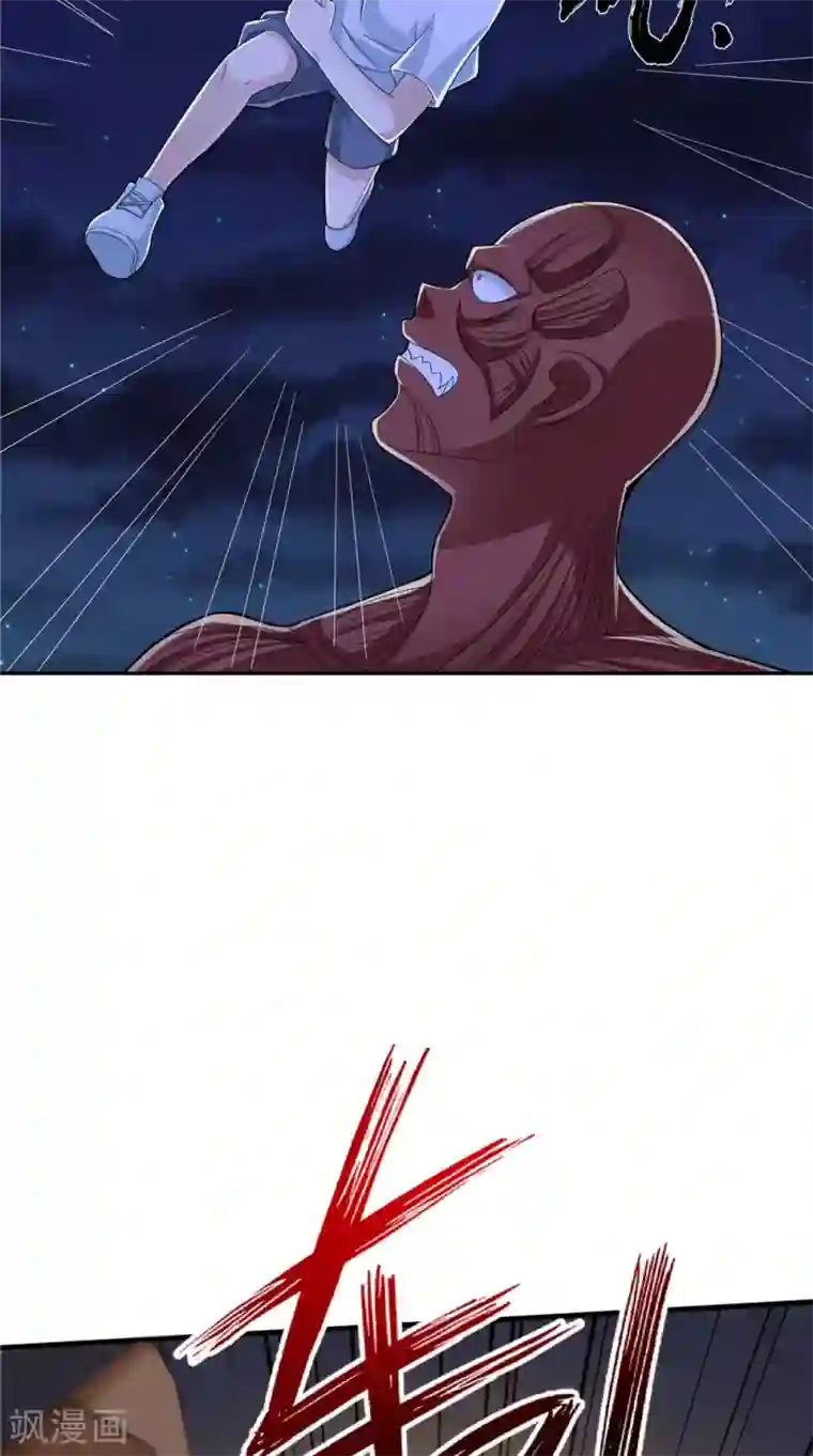 我和狐妖有个约会第72话 我是来杀你的