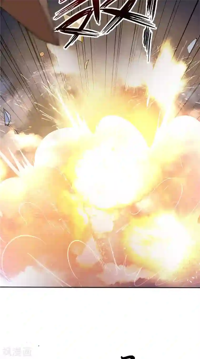 我和狐妖有个约会第72话 我是来杀你的