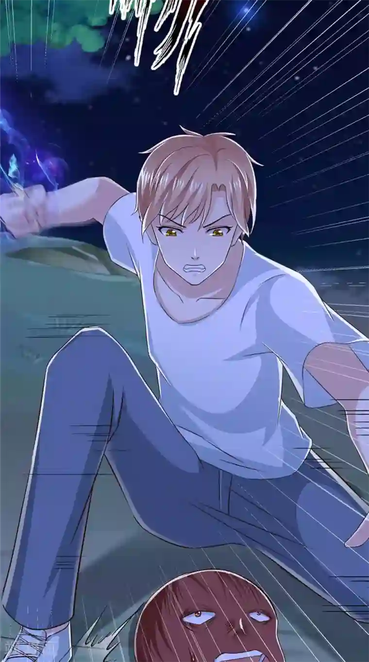 我和狐妖有个约会第72话 我是来杀你的