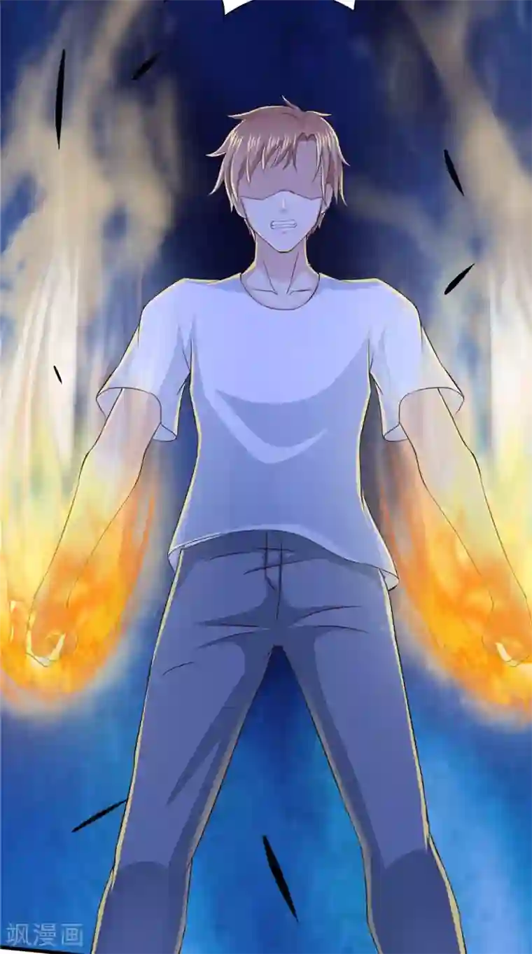 我和狐妖有个约会第73话 血魔诀