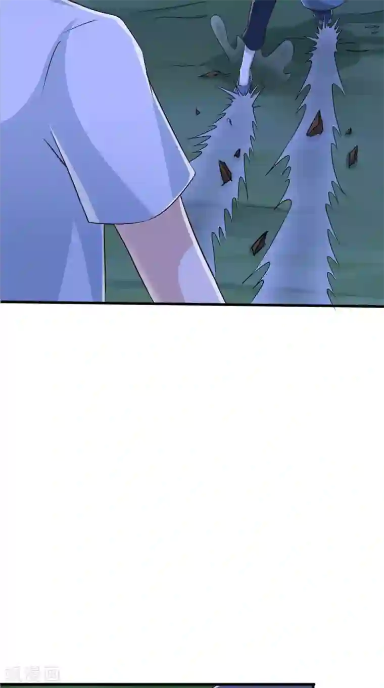 我和狐妖有个约会第73话 血魔诀