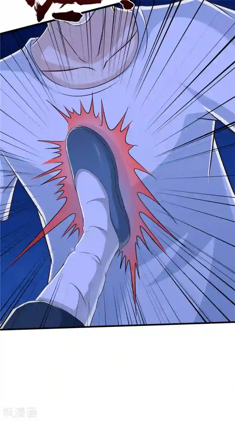 我和狐妖有个约会第73话 血魔诀