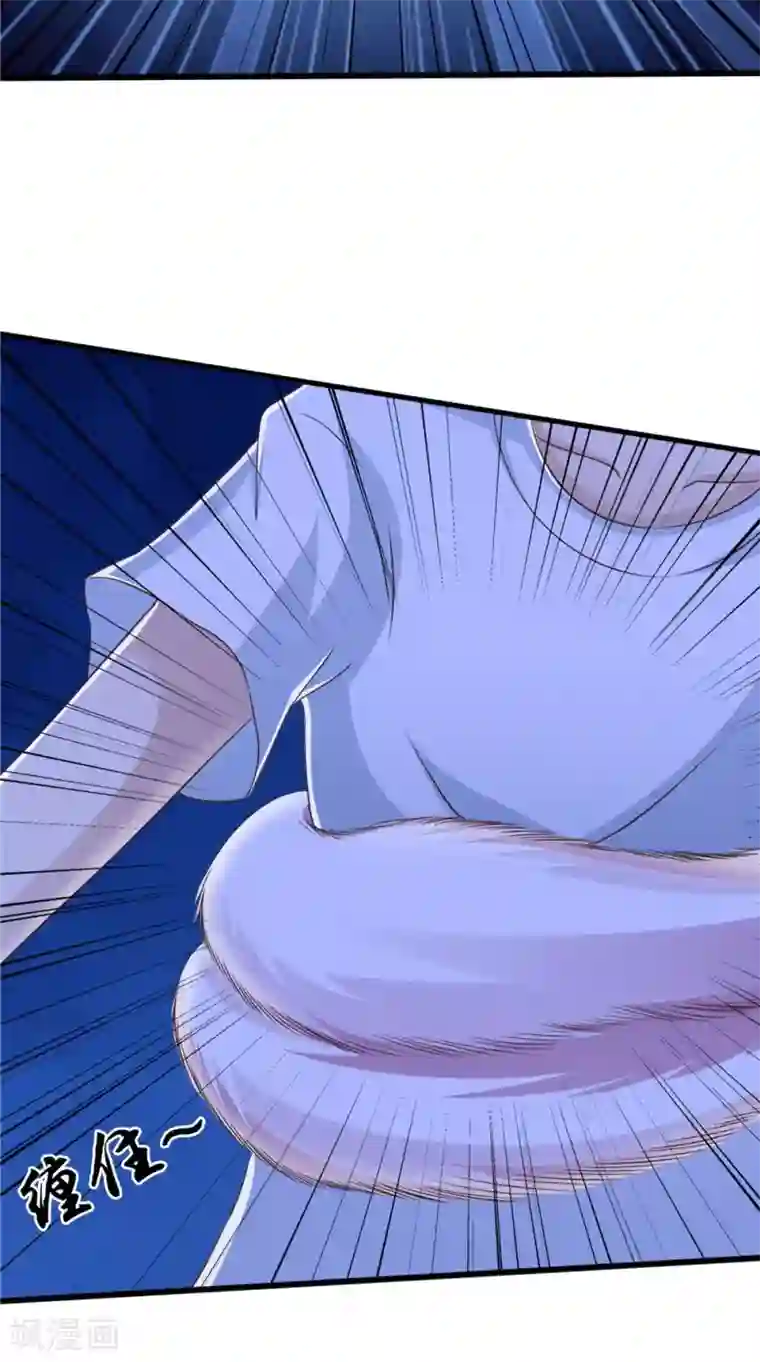 我和狐妖有个约会第74话 胡姐救场！